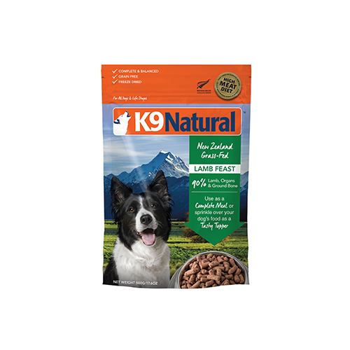 K9 NATURAL™ Lamb Feast Freeze-Dried Dog Food K9 Natural