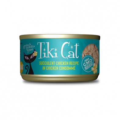 Tiki Cat® Luau™ Chicken & Egg Recipe in Chicken Consommé Wet Cat Food Tiki Cat