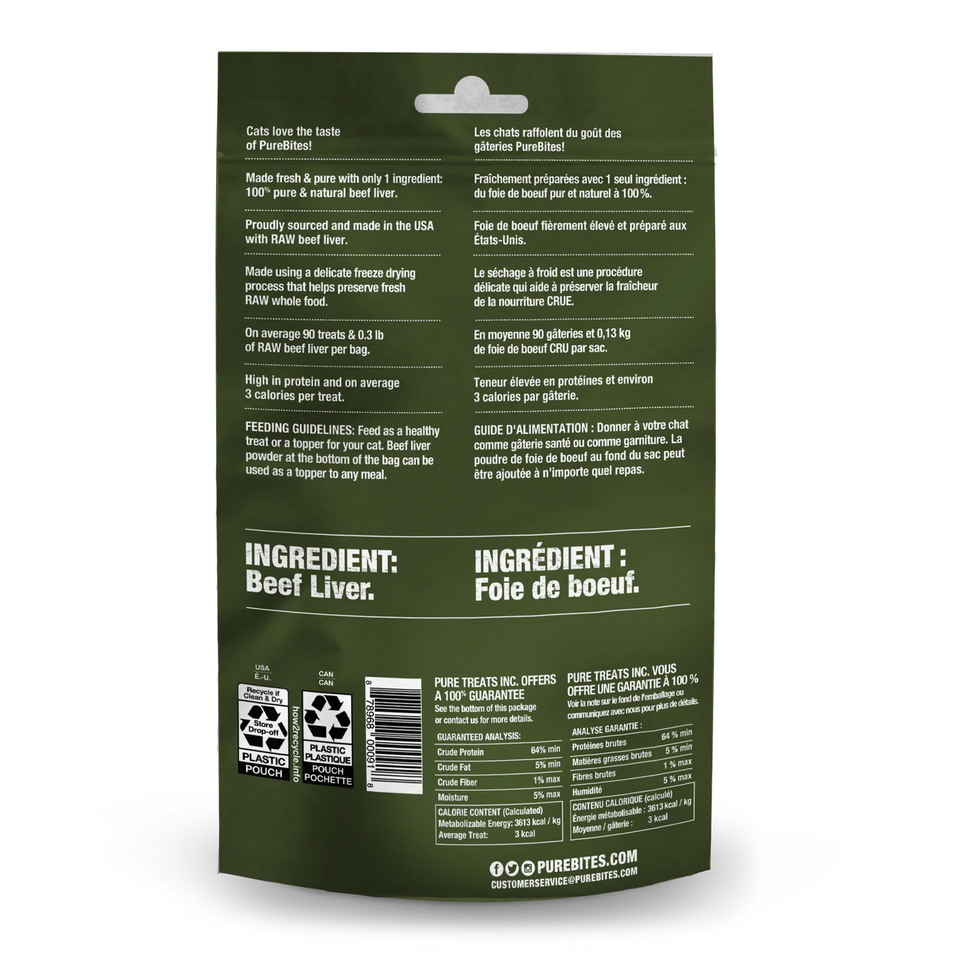 PureBites® Beef Liver Freeze-Dried Cat Treat 44 gm PureBites®
