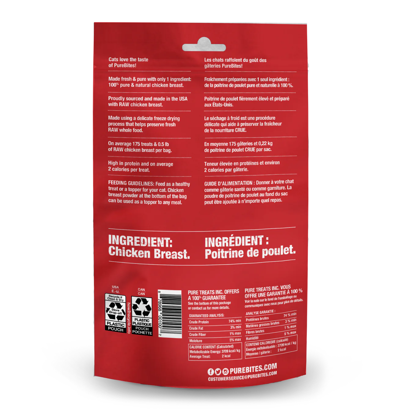 PureBites® Chicken Breast Freeze-Dried Cat Treat 31 gm