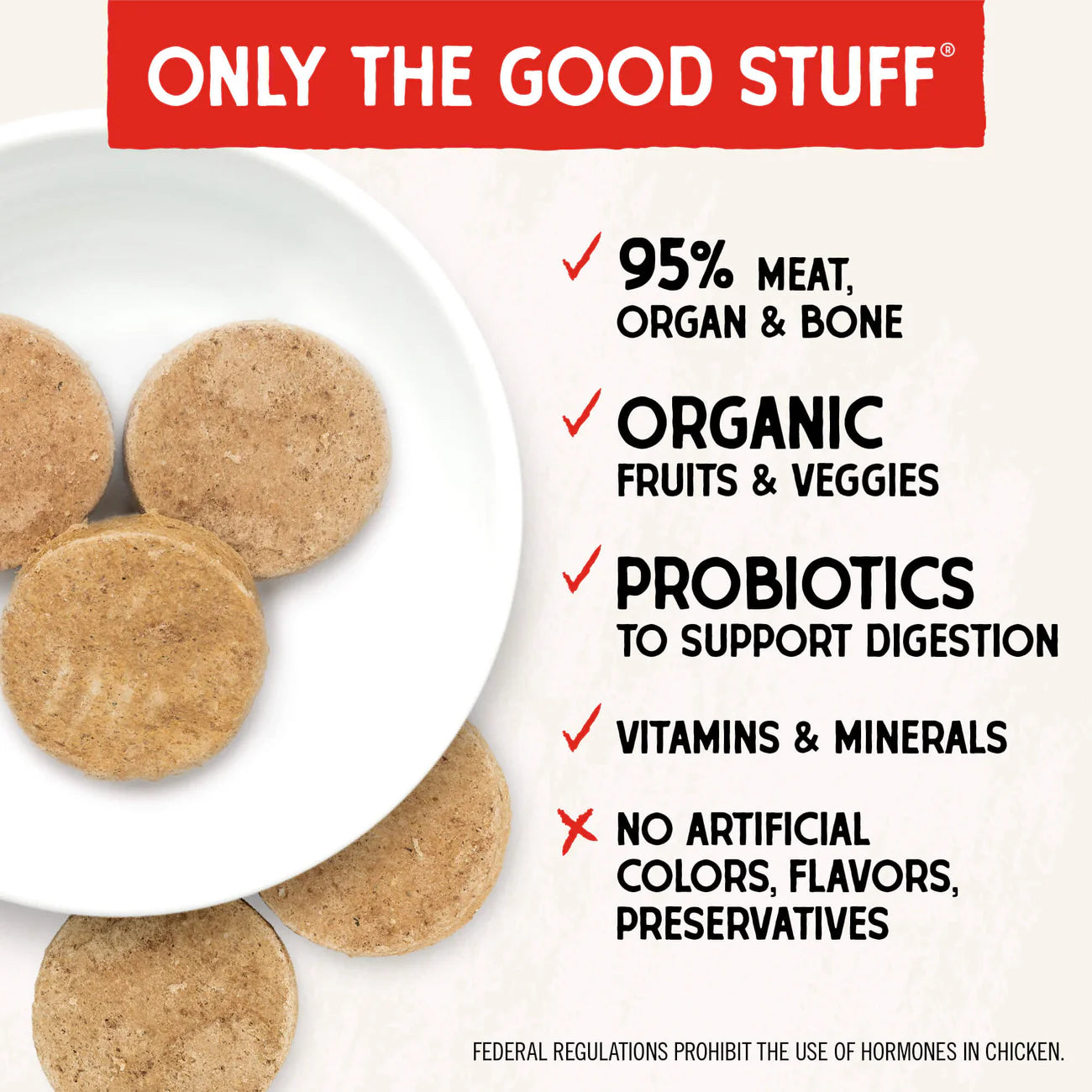 STELLA & CHEWY'S® Duck, Duck, Goose Dinner Patties Freeze-Dried Raw Dog Food 25 oz