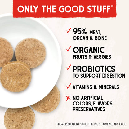 STELLA & CHEWY'S® Duck, Duck, Goose Dinner Patties Freeze-Dried Raw Dog Food 25 oz