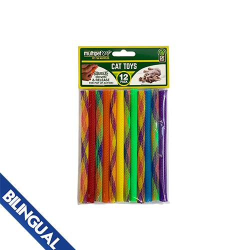 Multipet® Kitty Straws (12 ct) Cat Toy