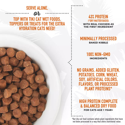 Tiki Cat® Born Carnivore® High Protein Deboned Chicken & Egg Recipe Dry Cat Food 2.8 lb