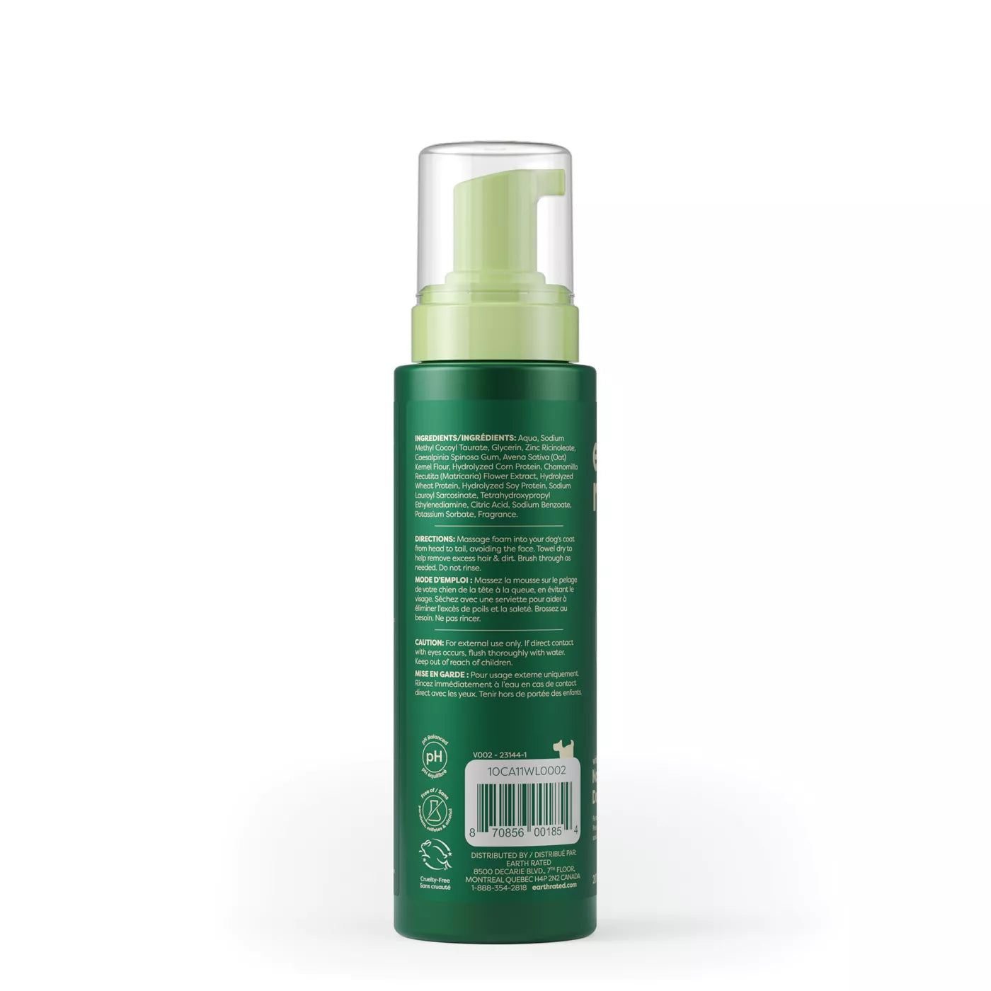 Green spray bottle with a pump on a white background