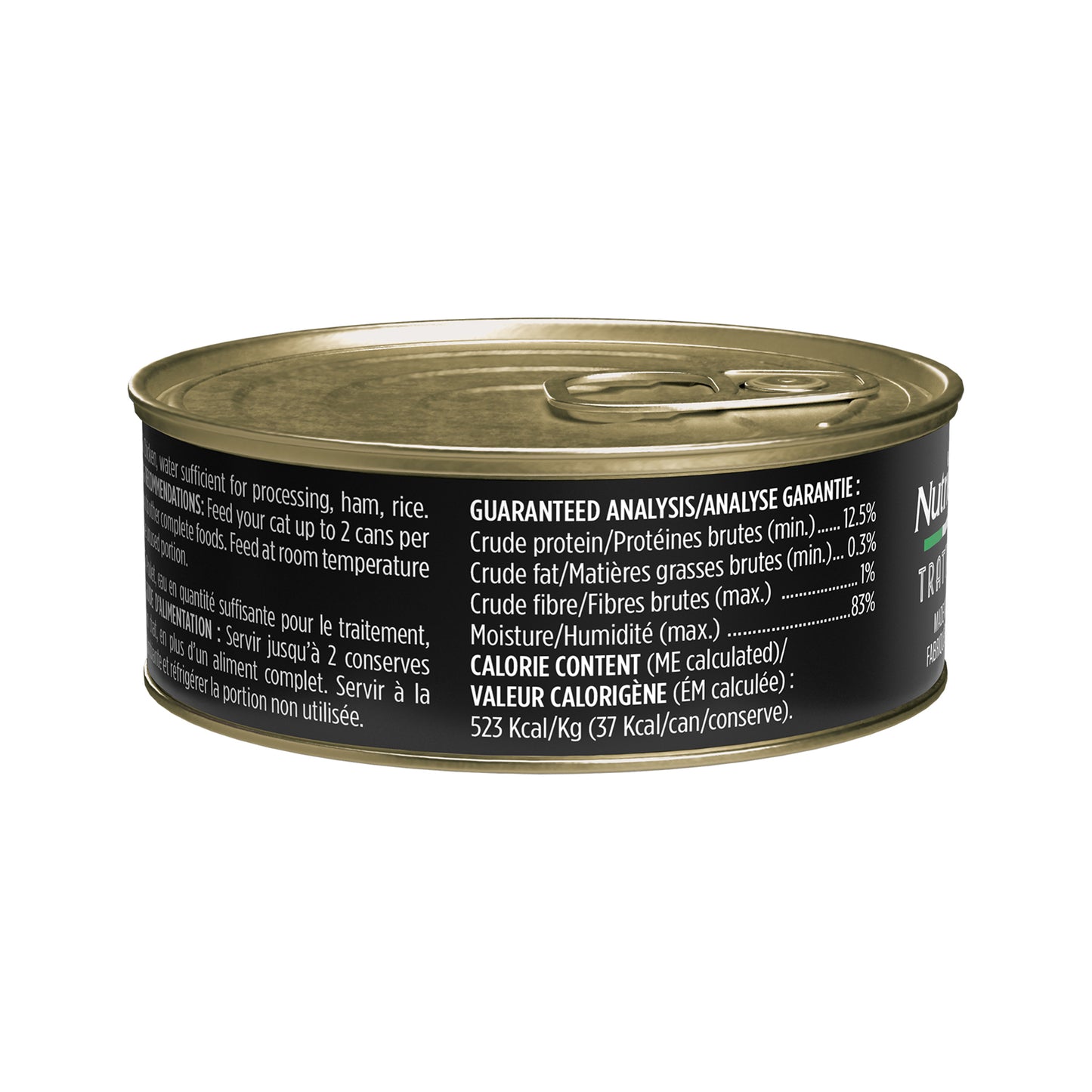 Nutrience Trattoria Poulet en Émincés et Jambon pour Chat - 70 g