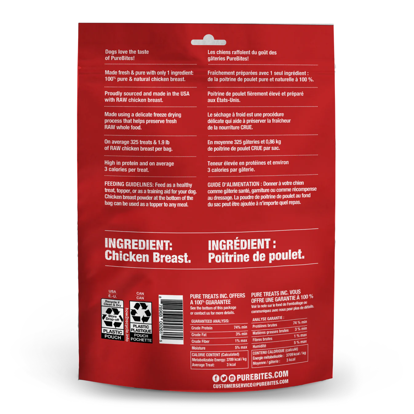 Friandise lyophilisée pour chien à base de poitrine de poulet PureBites®
