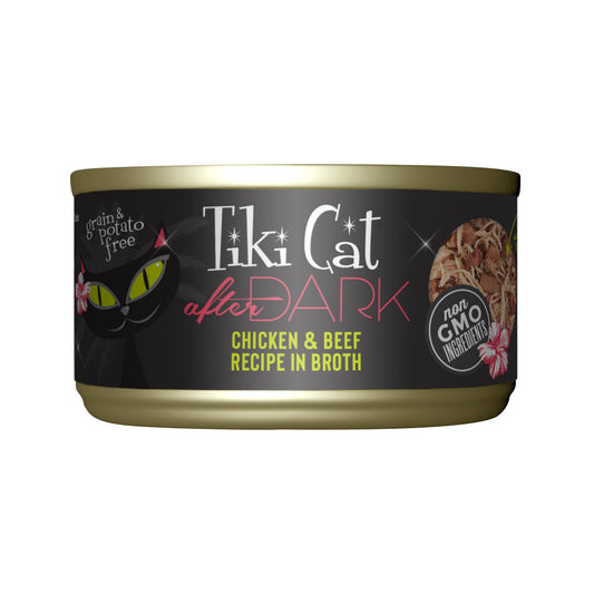 TIKI CAT® AFTER DARK™ CHICKEN & BEEF RECIPE IN BROTH WET CAT FOOD 2.8 OZ